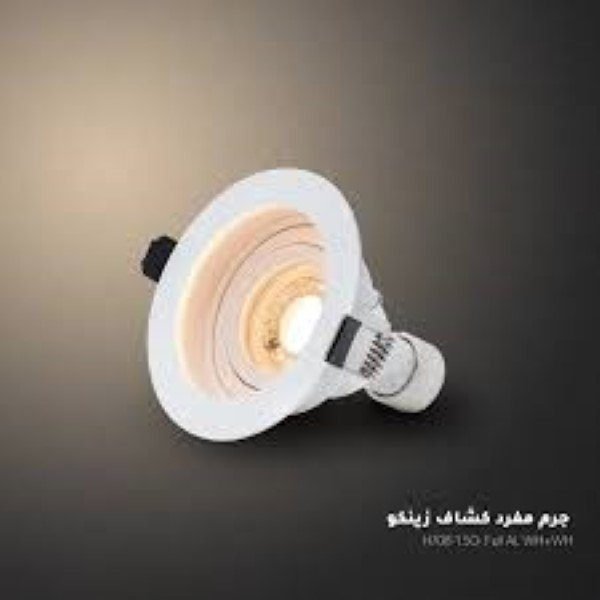 جرم لمبه ليد مفرد