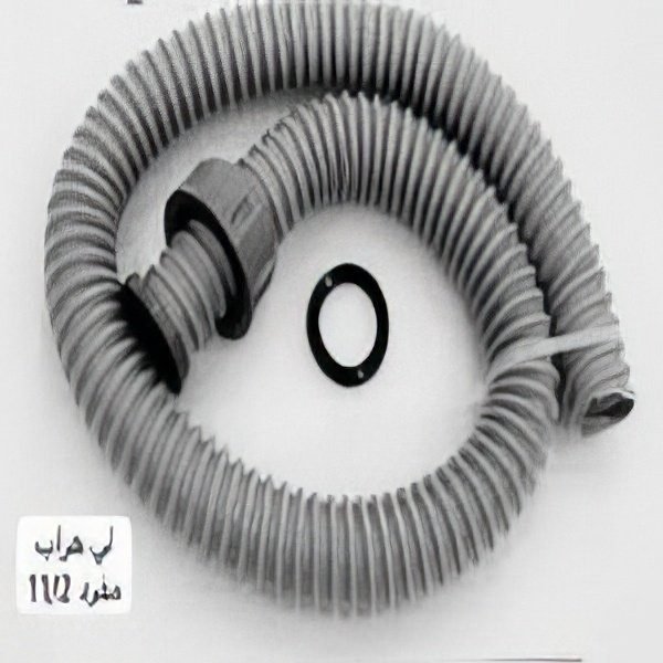 لي هراب مفرد 1.1/4 سفيتي**
