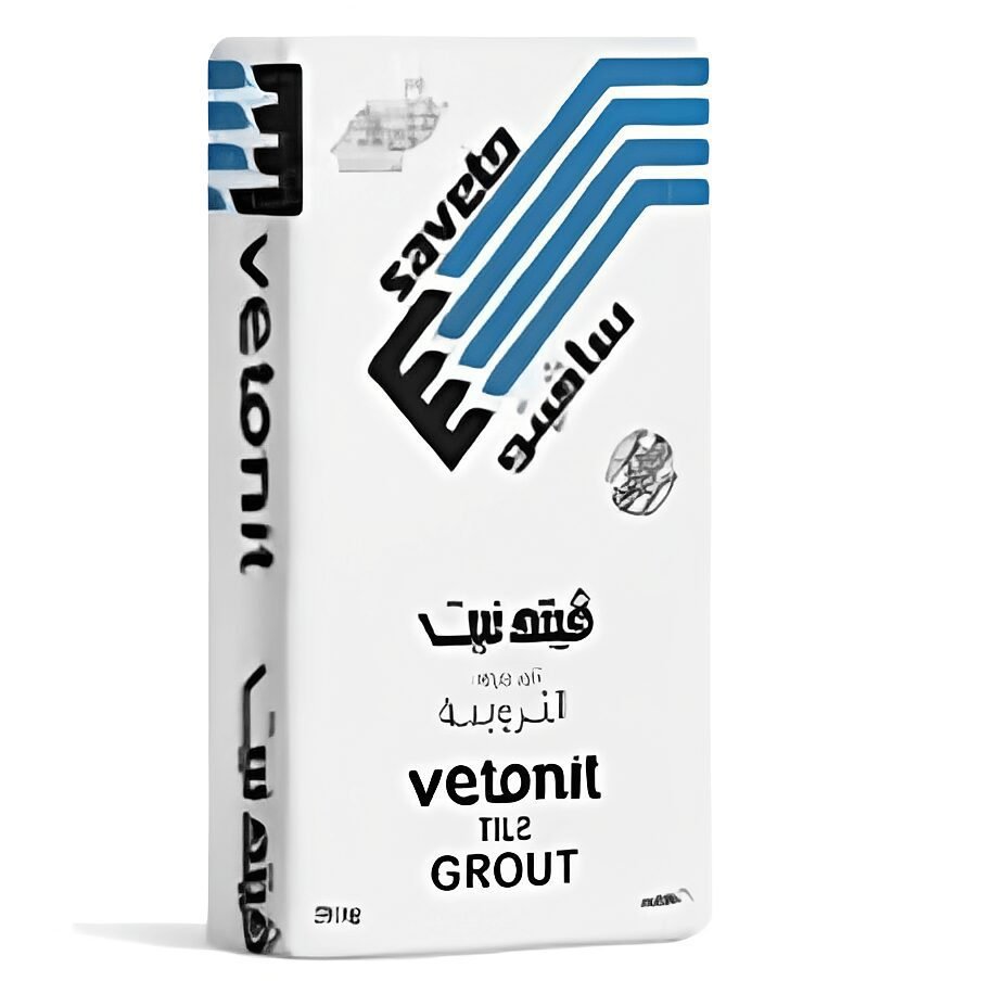 ترويبه ابيض