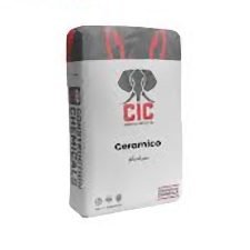 ترويبه ابيض cic