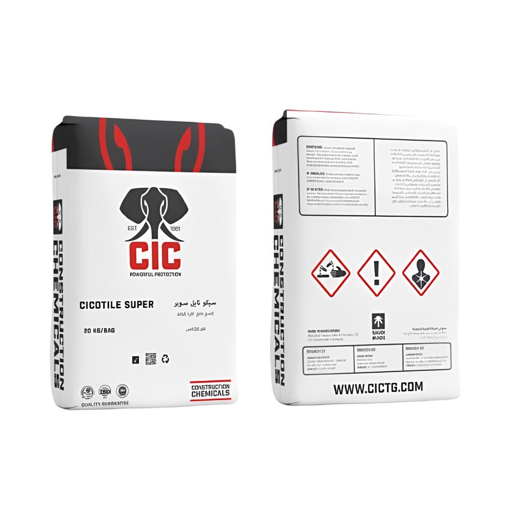 ماده تعشيش cic