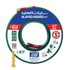 لي ماء العايد 1/2 بوصة 50م ك*اخضر برؤوس