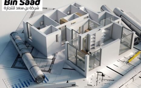 التصميم المعماري